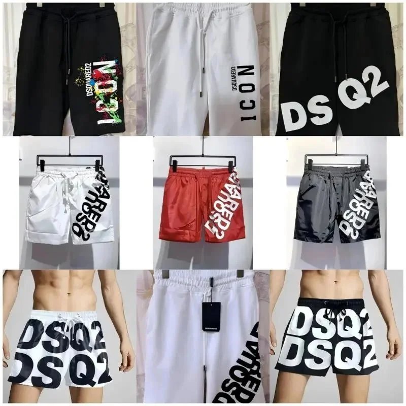DSQUARED2 Black and White Draw