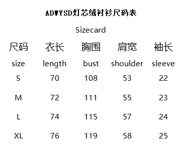 Design Short-Sleeve Work Shirt Black - 4