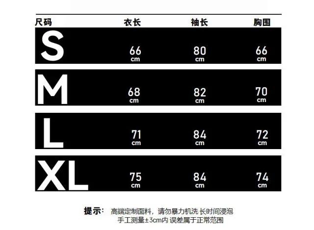 Unbranded Jackets Hooded zip-up jacket with MARTY graphic and three-star print product detail image 2