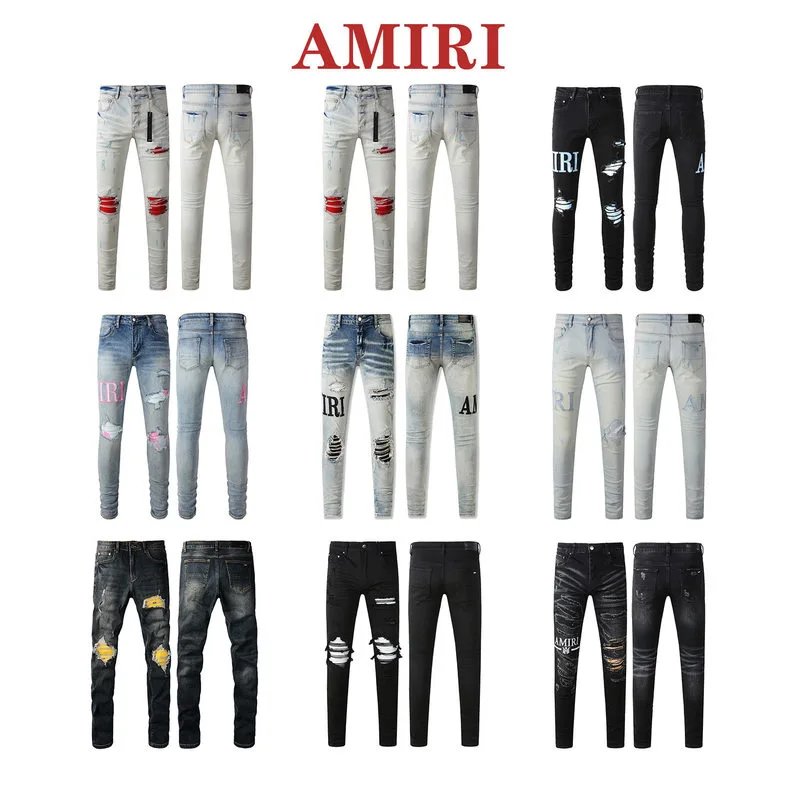 A-M-I Brand Jeans