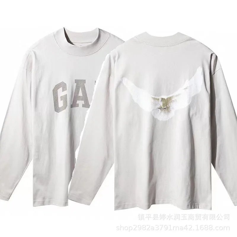 C14 Mud White