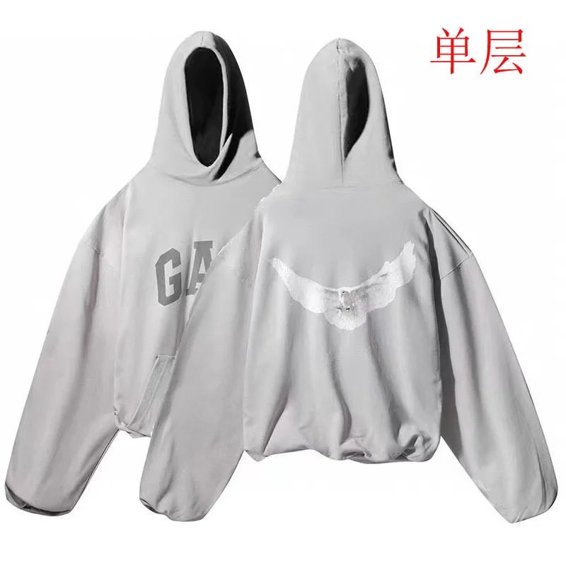 C13 single-layer cement white