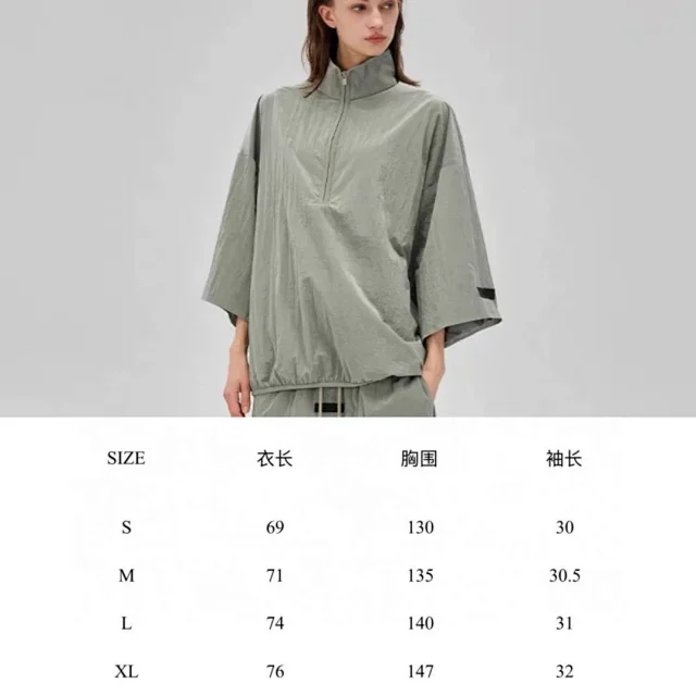 Unbranded Jackets Half-Zip High-Neck Nylon Pullover Jacket product detail image 1