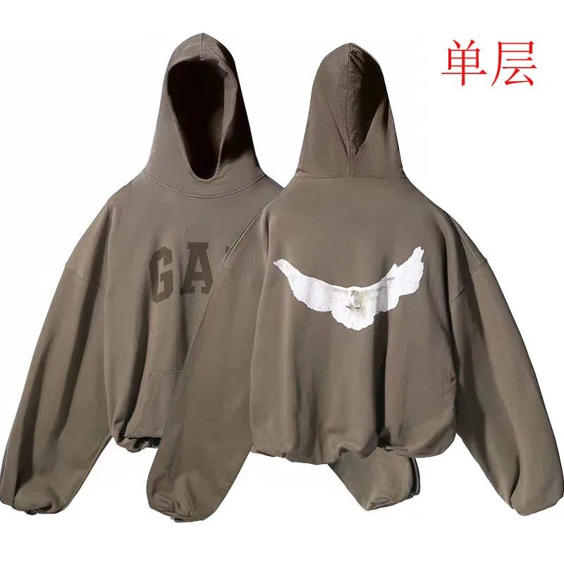 C13 single-layer brown