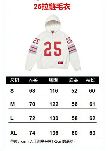 Supreme Hoodies & Sweatshirts Zip-up hooded sweatshirt with rhinestone arc logo product detail image 14