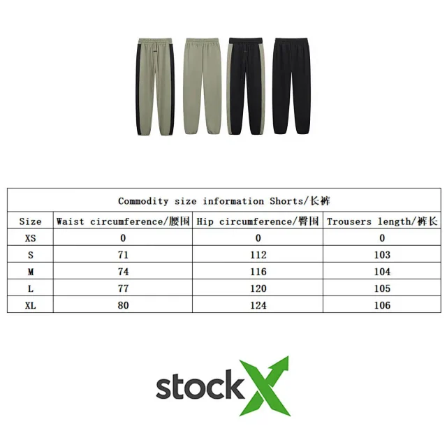Unbranded Trousers Drawstring jogger with contrast side stripes product detail image 1