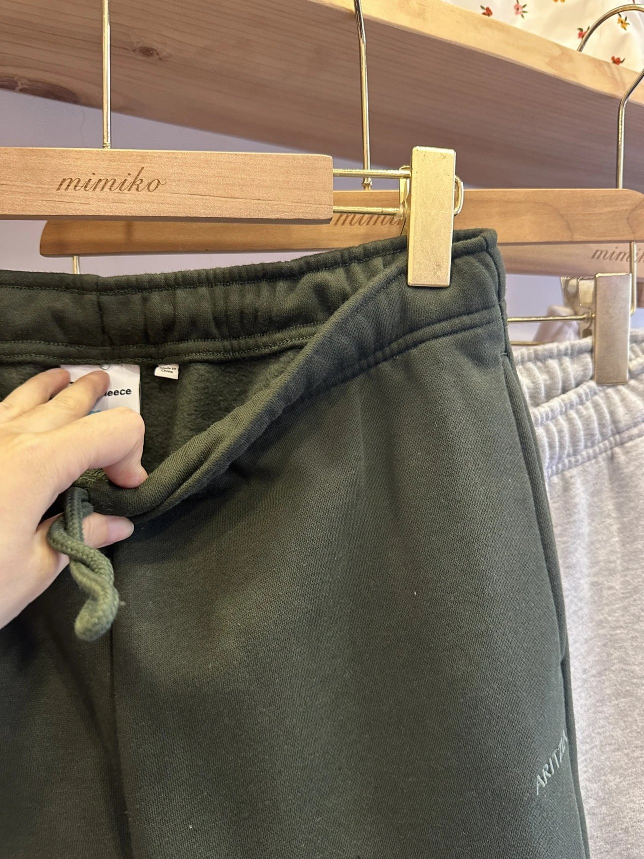 Aritzia Logo Embroidered Sweatpants