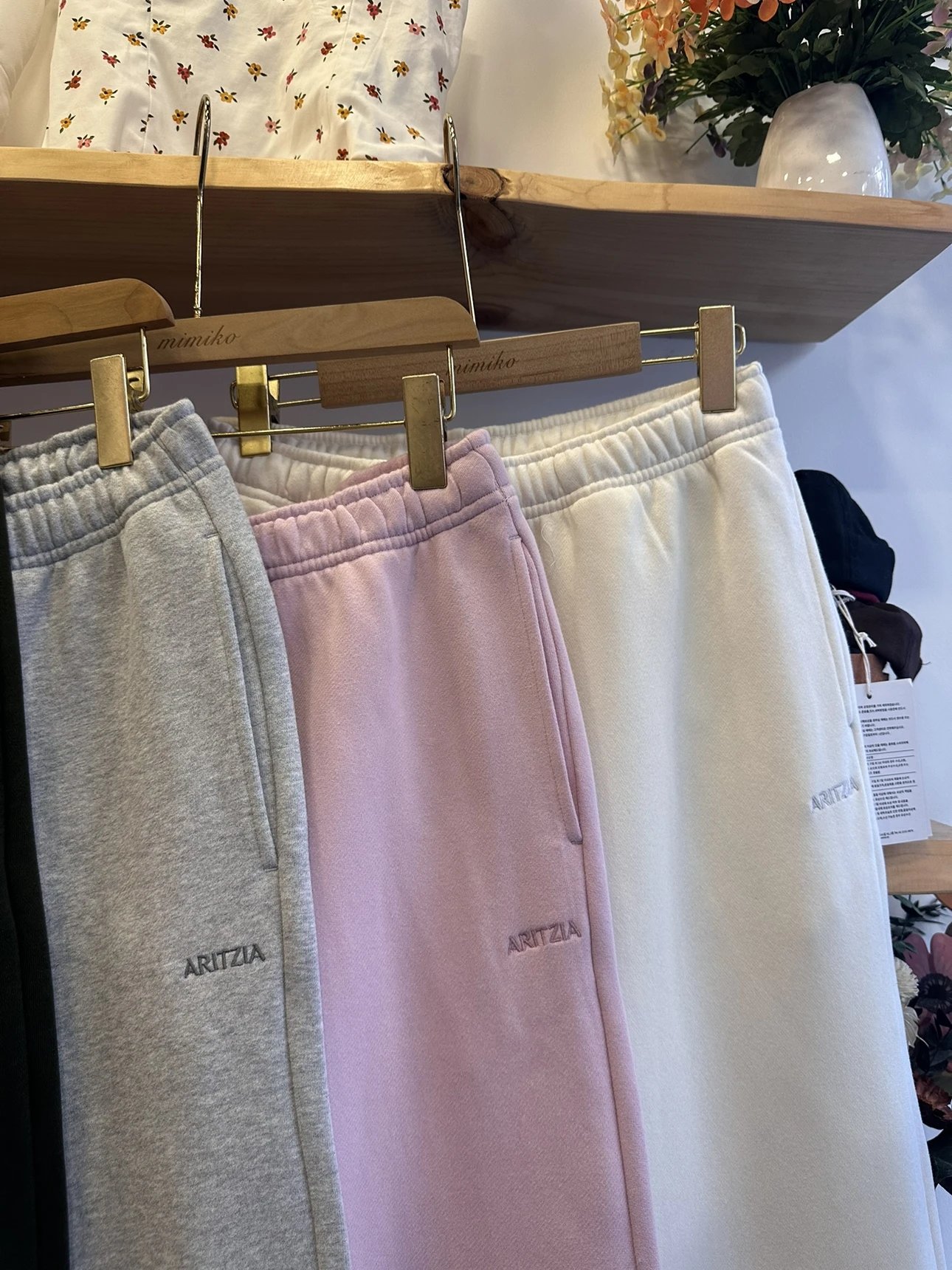 White Aritzia Style Straight-Leg Sweatpants with Elastic Waistband