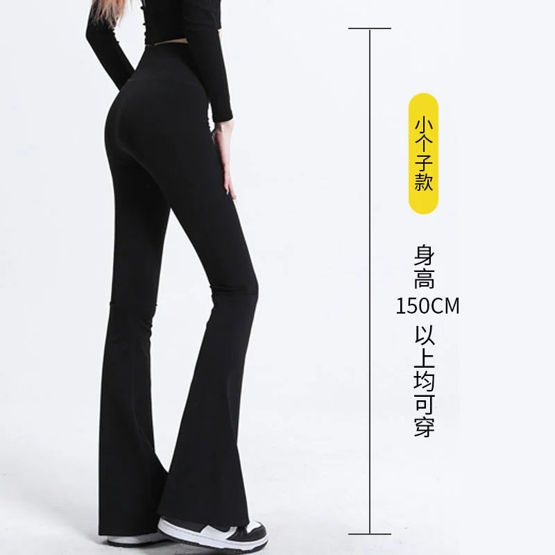High-Waisted Flared Leggings (Petite Version)