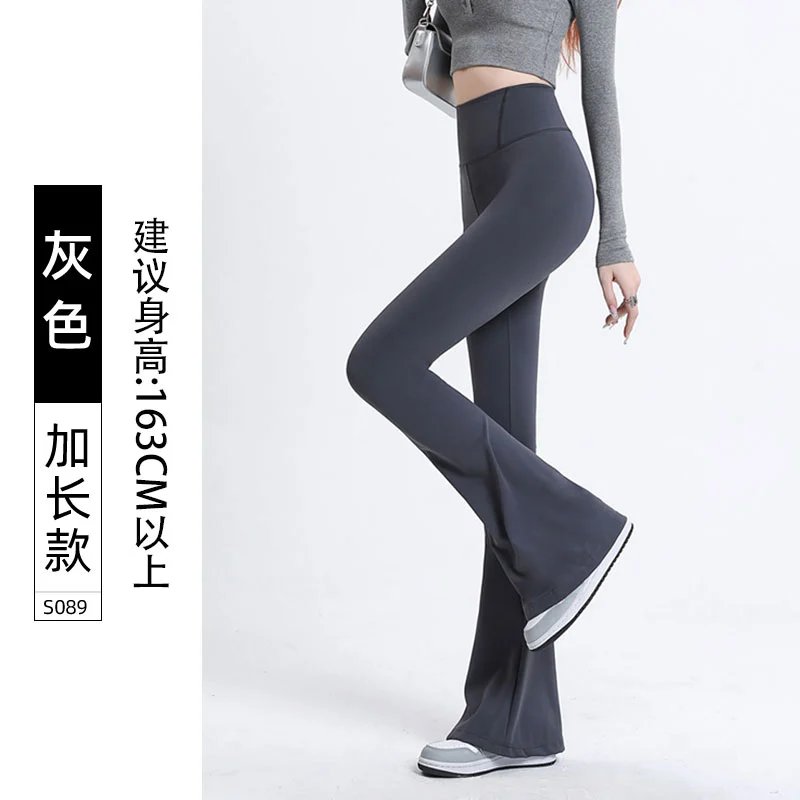 Bell Bottom Yoga Pants · 4