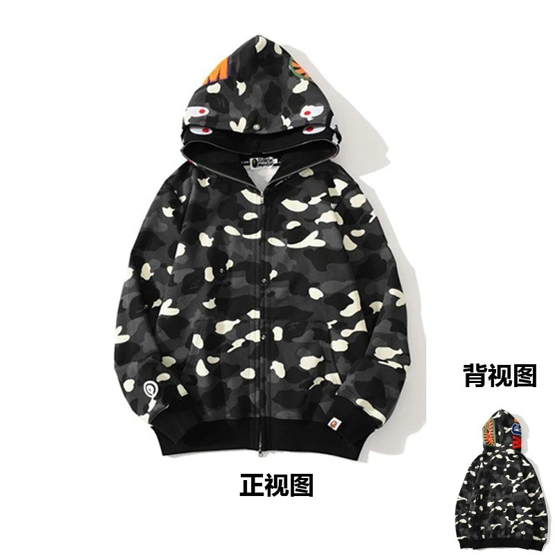 Bape Abc Camp Sharp Full Zip 4