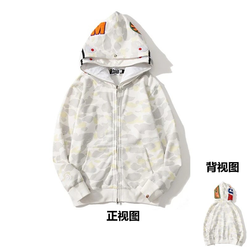BAPE ABC Camo Hoodie [24 style