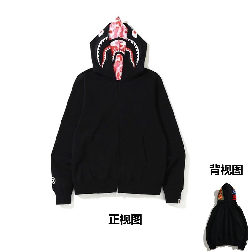 Bape Abc Camp Sharp Full Zip 12