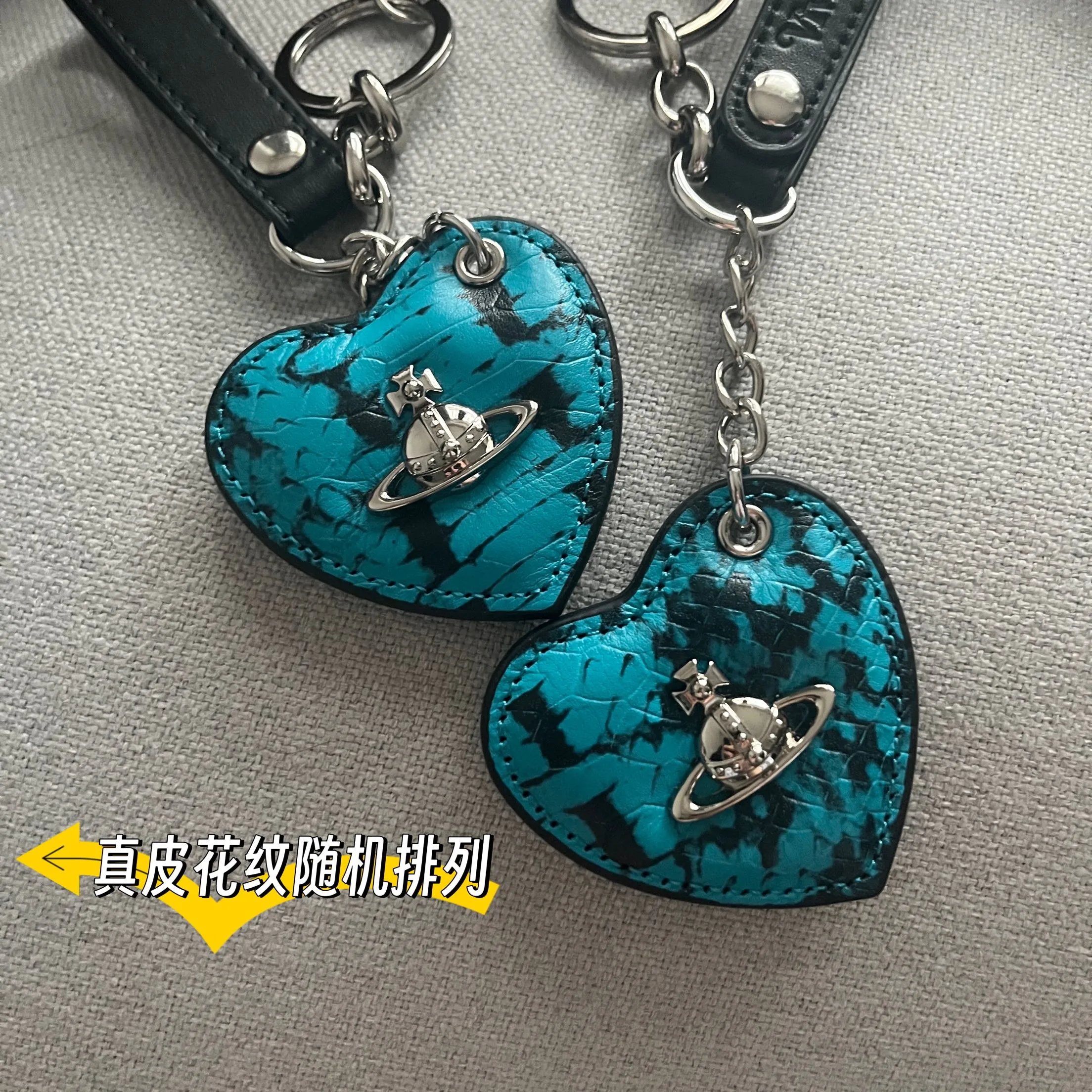 Vivienne Westwood Heart Orb Keychains