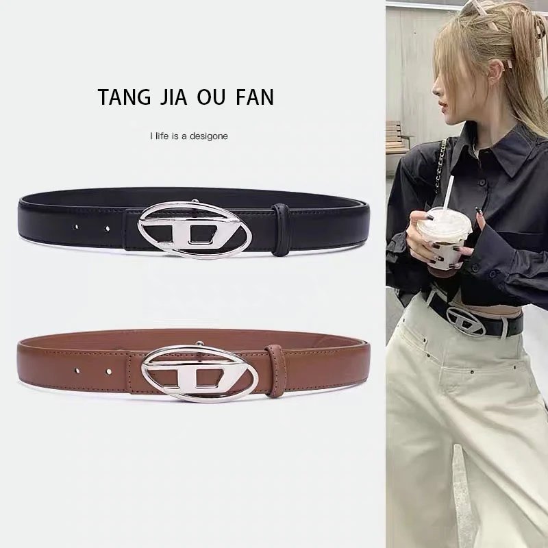 Diesel Belt · 2