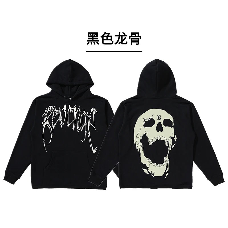 Revenge Hoodie · 3