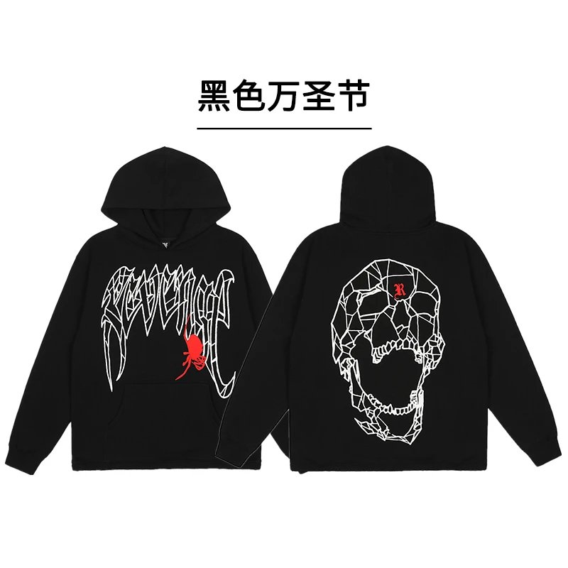 Product view 11