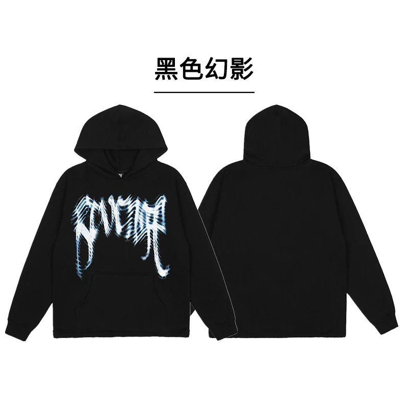 Product view 20