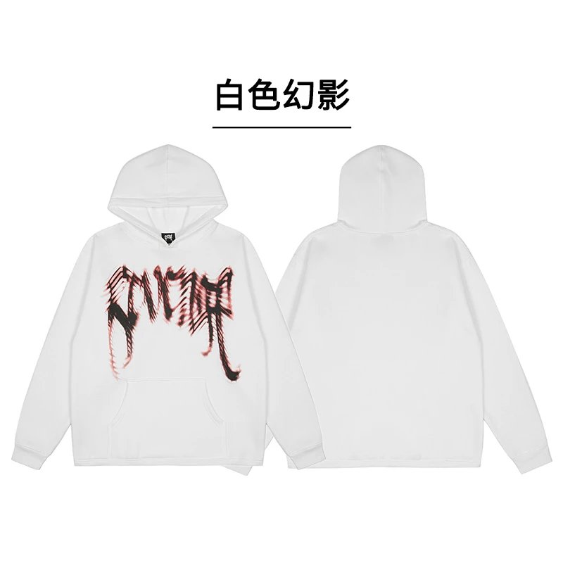 Product view 21