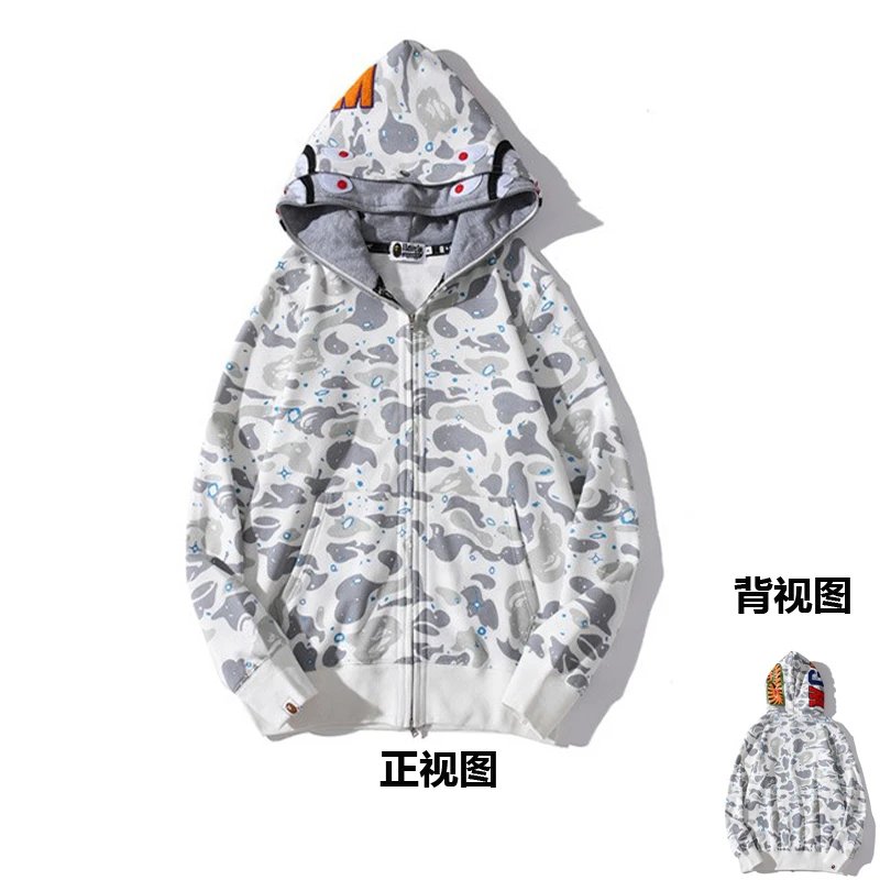 Bape Abc Camp Sharp Full Zip 3
