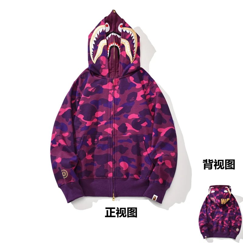 Product view 21