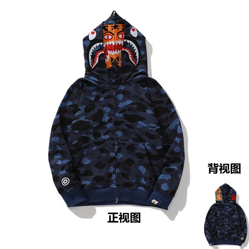 Product view 16