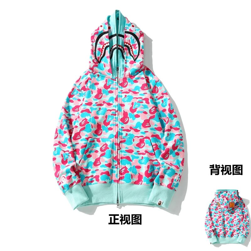 Product view 24