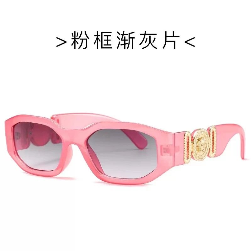 Versace Sunglasses 8