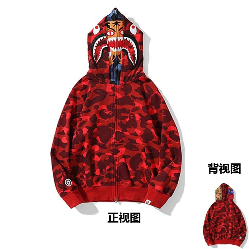 Product view 18