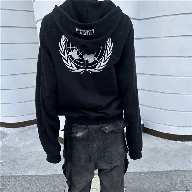 Vetements Free Hugs Zip Up Hoodie