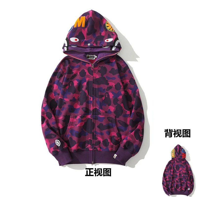 Bape Abc Camp Sharp Full Zip 7