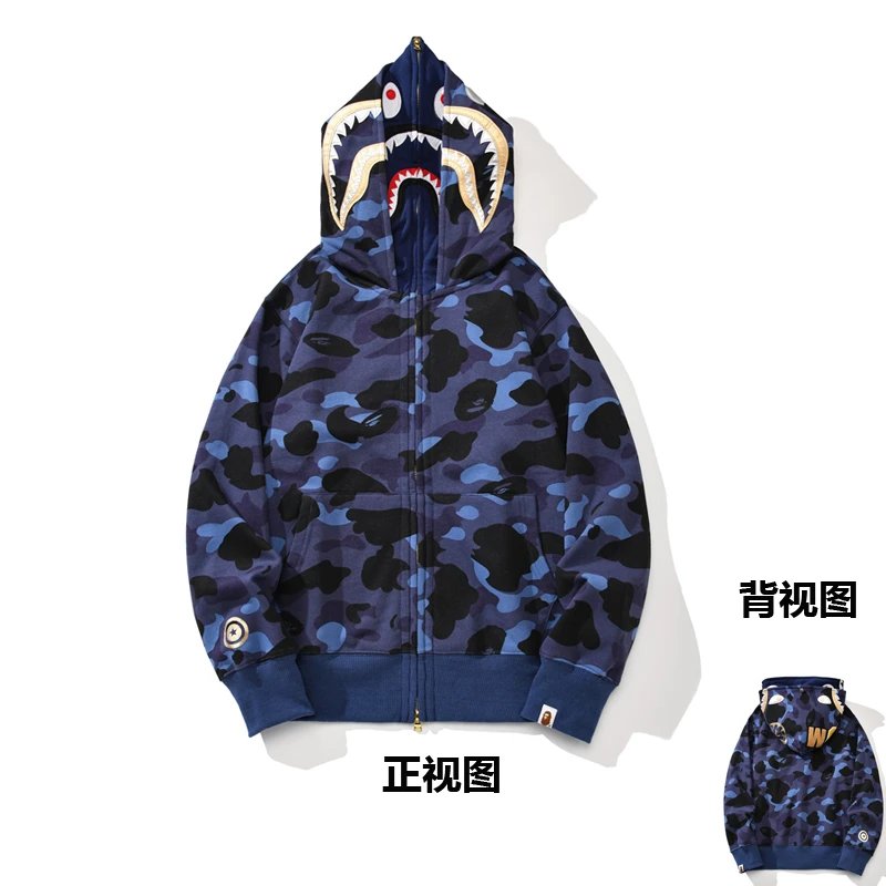 Product view 20