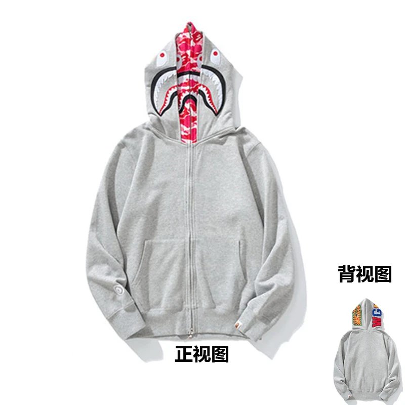 Product view 23