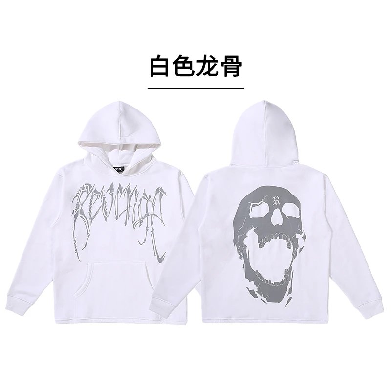 Revenge Hoodie · 2
