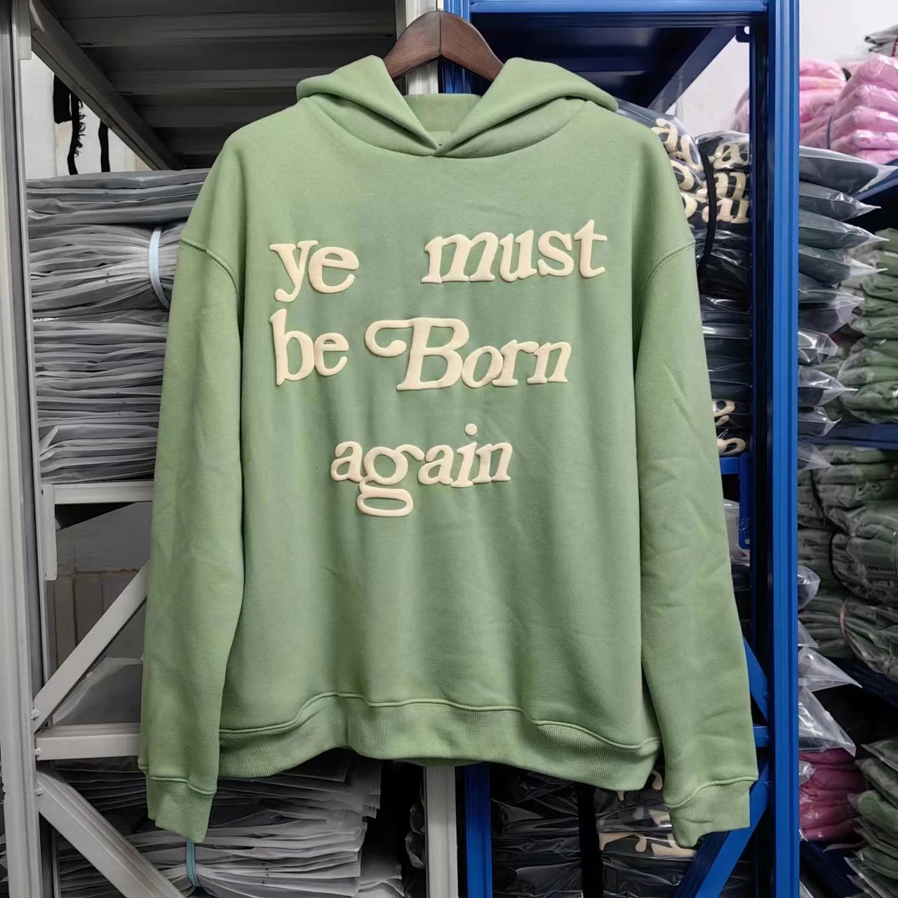 "Ye Must Be Born Again" Beige Hoodie