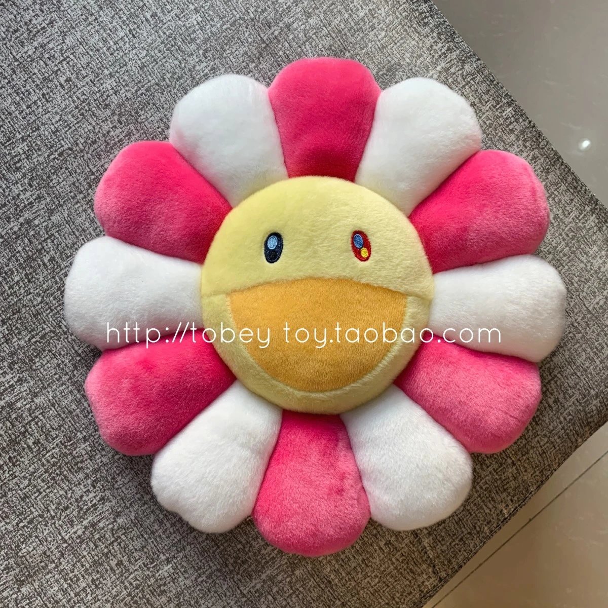 Murakami Pillow · 2