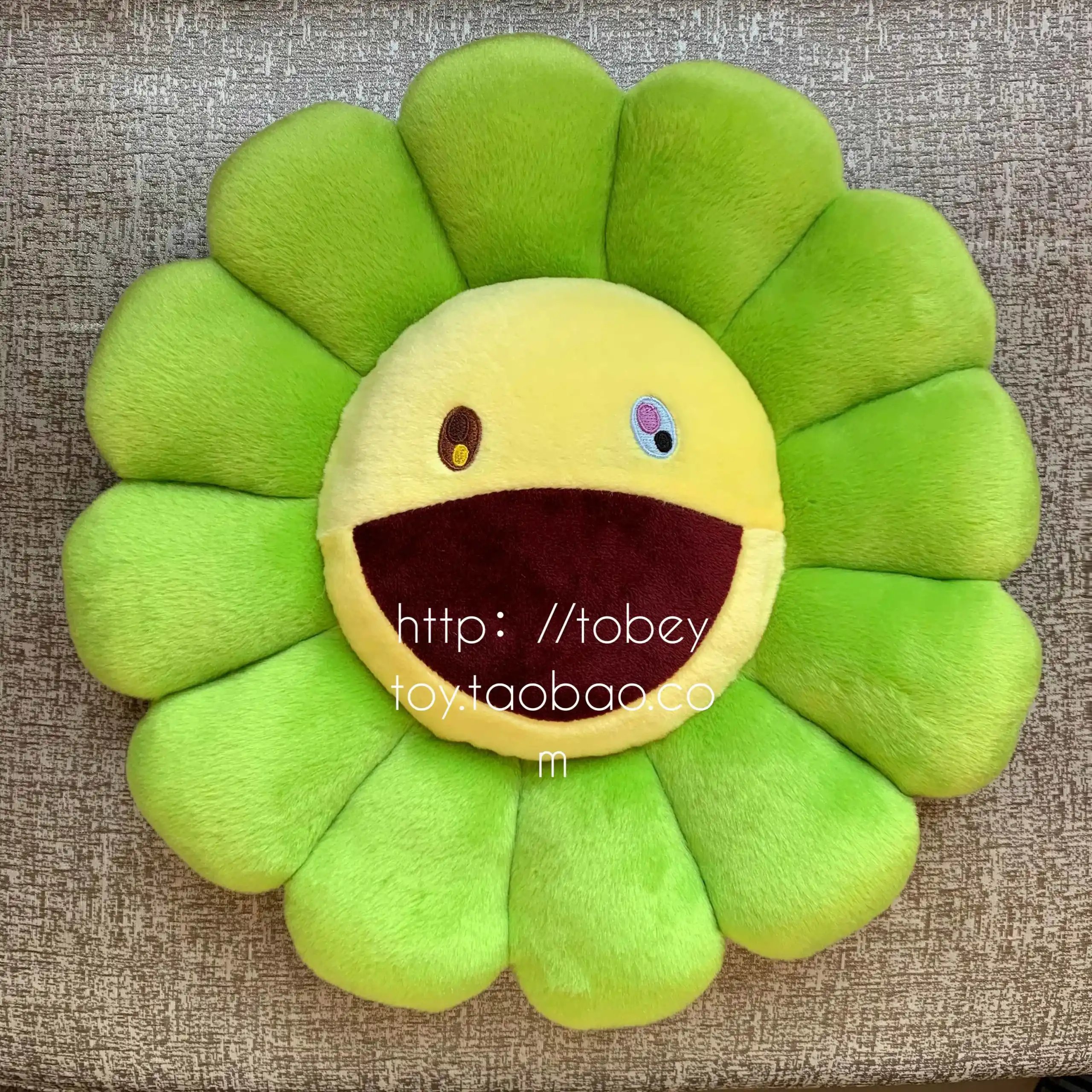 Takashi Murakami x BLACKPINK Flower Plush Pillows