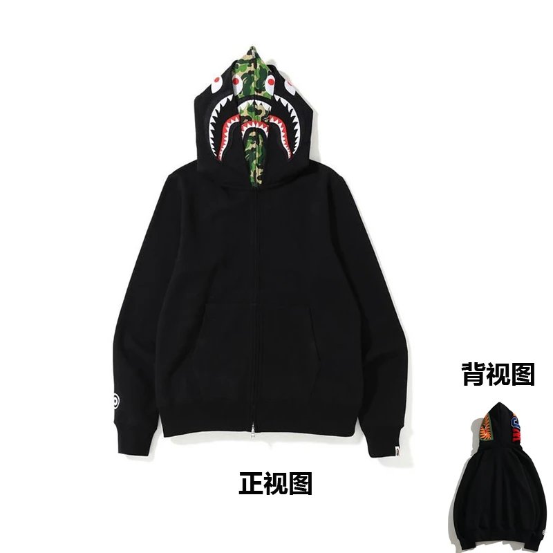 Product view 14