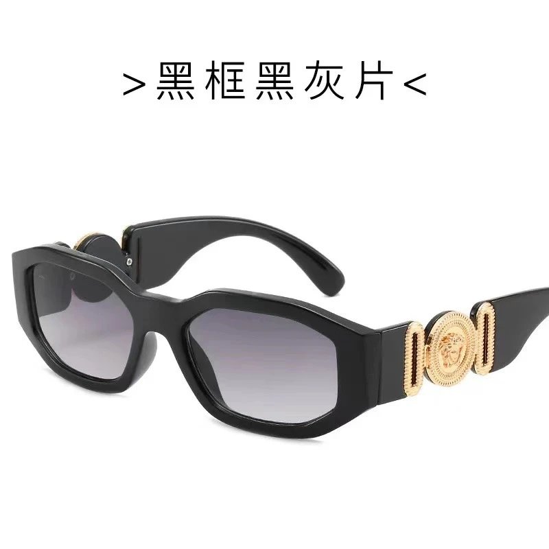 Versace Sunglasses 2