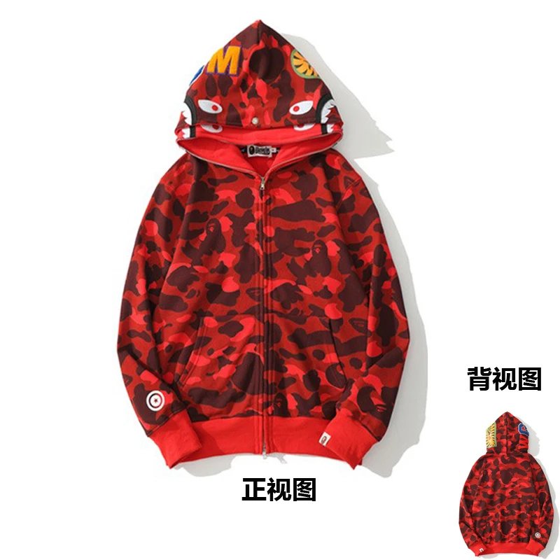 Bape Abc Camp Sharp Full Zip 5