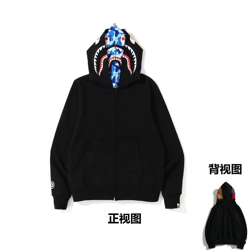 Product view 13