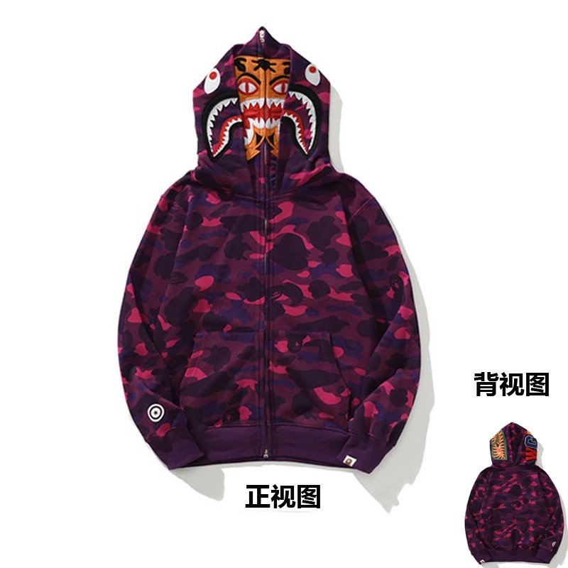 Product view 17