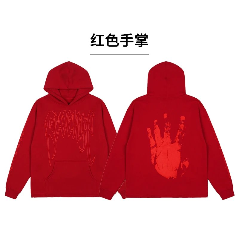 Product view 26