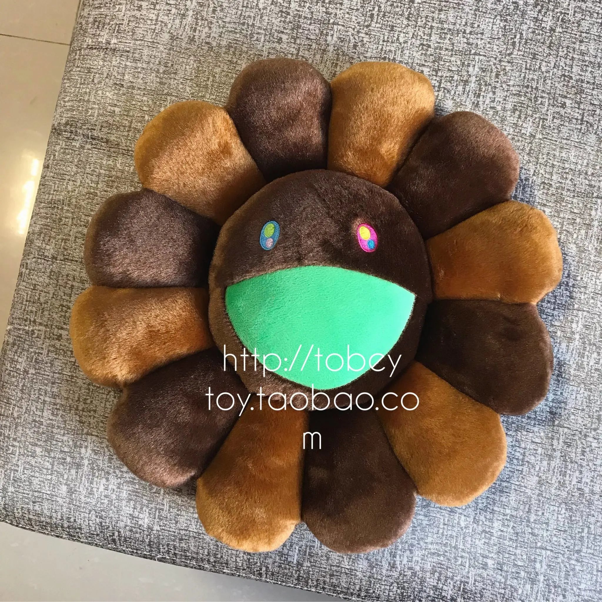 Takashi Murakami x BLACKPINK Flower Plush Pillows
