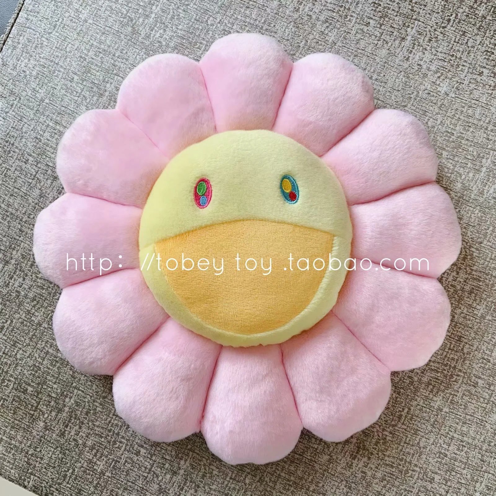 Takashi Murakami x BLACKPINK Flower Plush Pillows