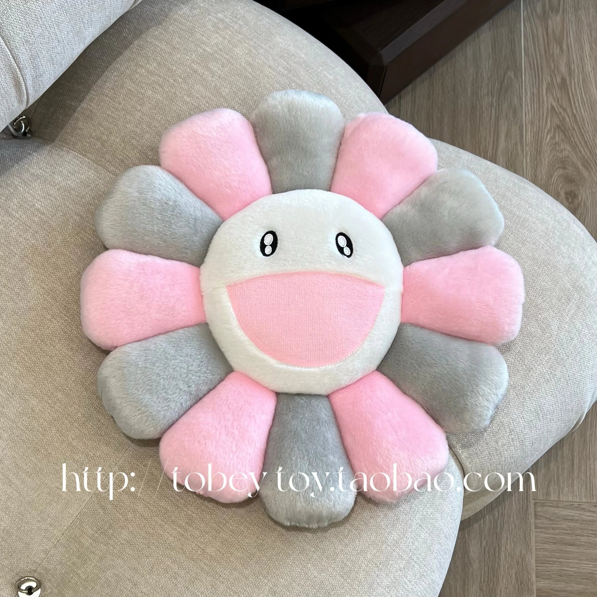 Takashi Murakami x BLACKPINK Flower Plush Pillows