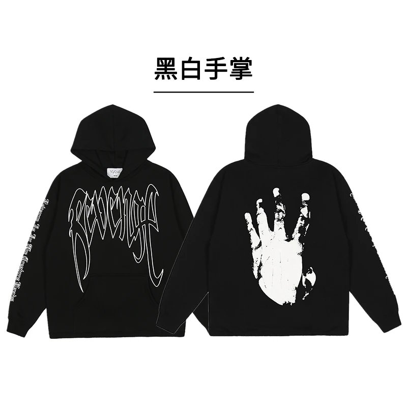 Black Phantom Glitch Text Hoodie