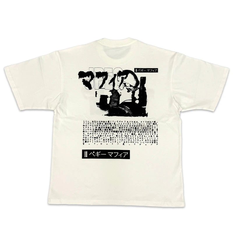 T-Shirt photo 8