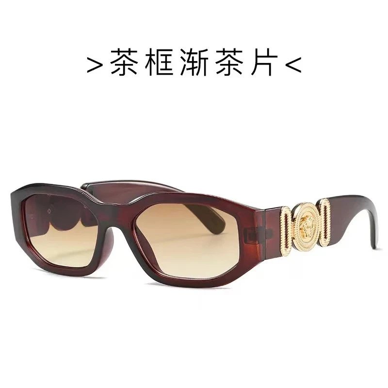 Versace Sunglasses 5
