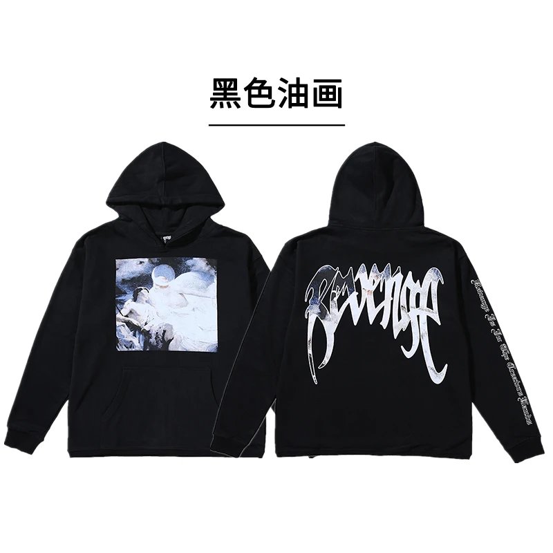 Revenge Hoodie · 6